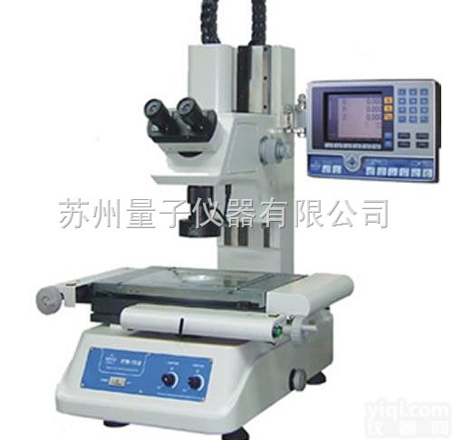 VTM-1510G  <em>苏州</em><em>工具</em><em>显微镜</em>_数字<em>工具</em><em>显微镜</em>_万濠<em>工具</em><em>显微镜</em>