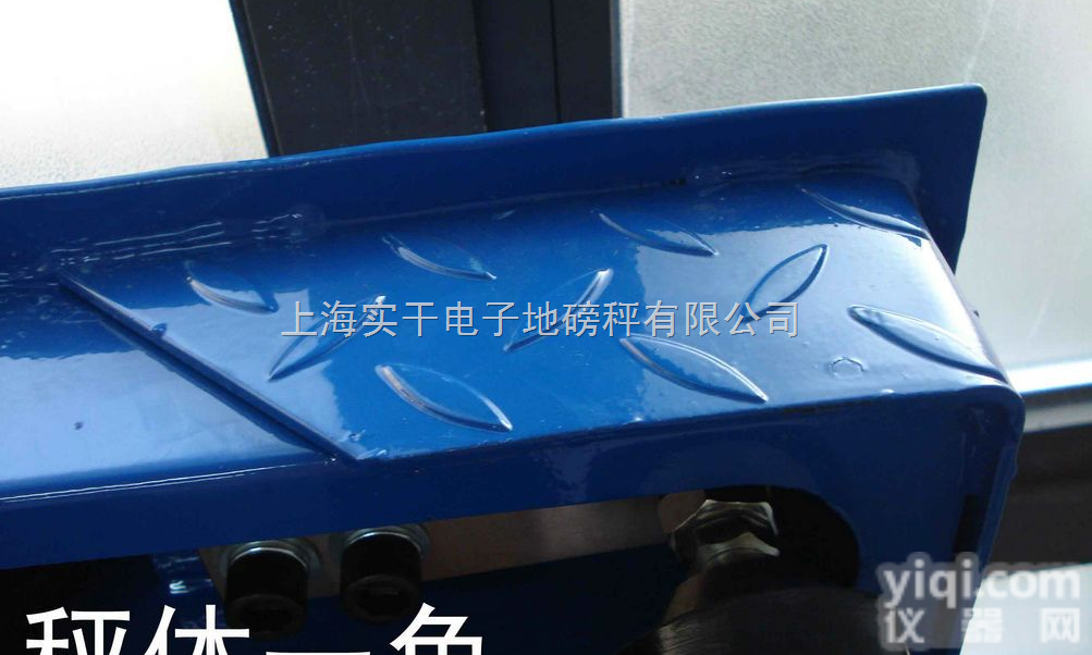 SCS  10吨<em>超低</em>小<em>地磅</em>称，<em>超低</em>小<em>地磅</em>，<em>超低</em>小<em>地磅</em>