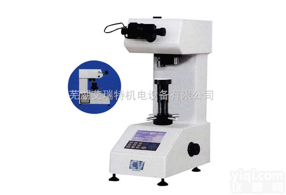CV-450DAT  <em>芜湖</em>艾<em>瑞特</em>显微维氏硬度计