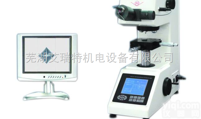 HVS-1000Z（P）  <em>泰州</em>自动转塔<em>数显</em>显微维氏硬度计