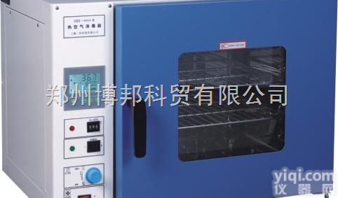 GRX-<em>9023</em>A热<em>空气消毒</em>箱  GRX-<em>9023</em>A热<em>空气消毒</em>箱