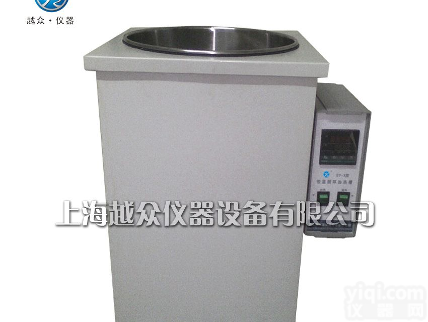 SY-10L  <em>循环</em><em>水浴锅</em>,水浴<em>循环</em>锅