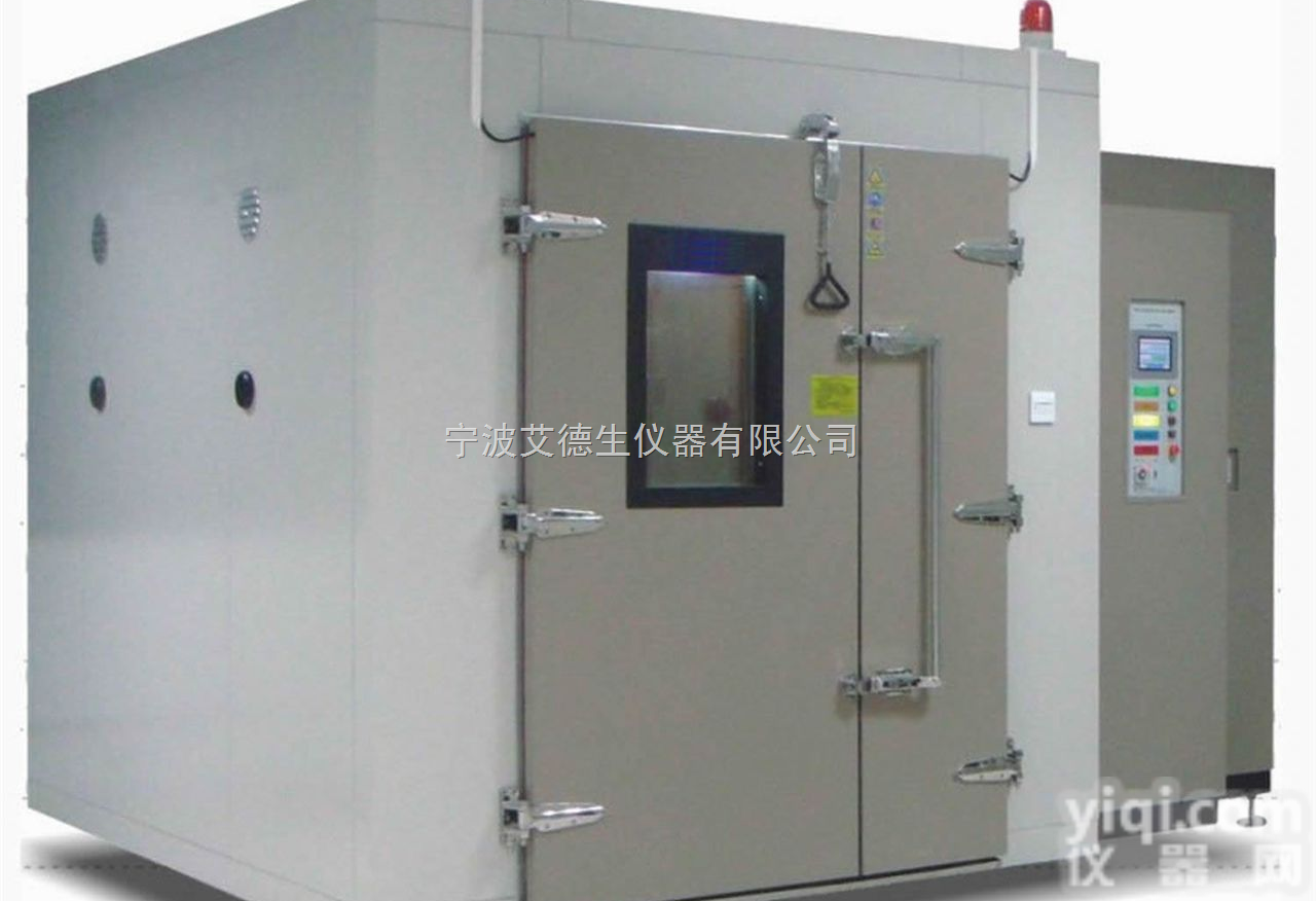 步入式<em>药品</em>稳定性试验室｜<em>药品</em>稳定性试验室｜<em>药品</em><em>恒温恒湿</em>室