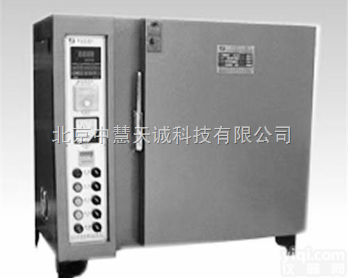 704-3型  <em>远红外</em><em>电焊条</em><em>烘干</em>箱/<em>远红外</em>干燥箱