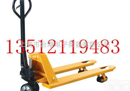 TL叉车  1吨<em>手动</em><em>液压</em><em>地牛</em>车、2吨<em>手动</em><em>液压</em><em>地牛</em>车、3吨<em>手动</em><em>液压</em><em>地牛</em>车