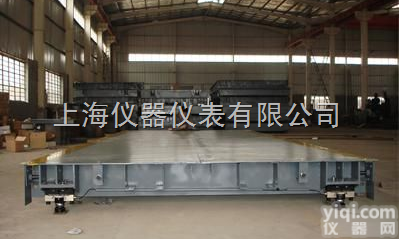 SCS  仪展<em>全心全意</em>让你10分满意-新疆电子地磅型号、电子地磅规格、100吨电...