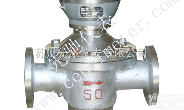 <em>LC</em>  <em>流量计</em>厂家供应<em>LC</em>椭圆齿轮<em>流量计</em>