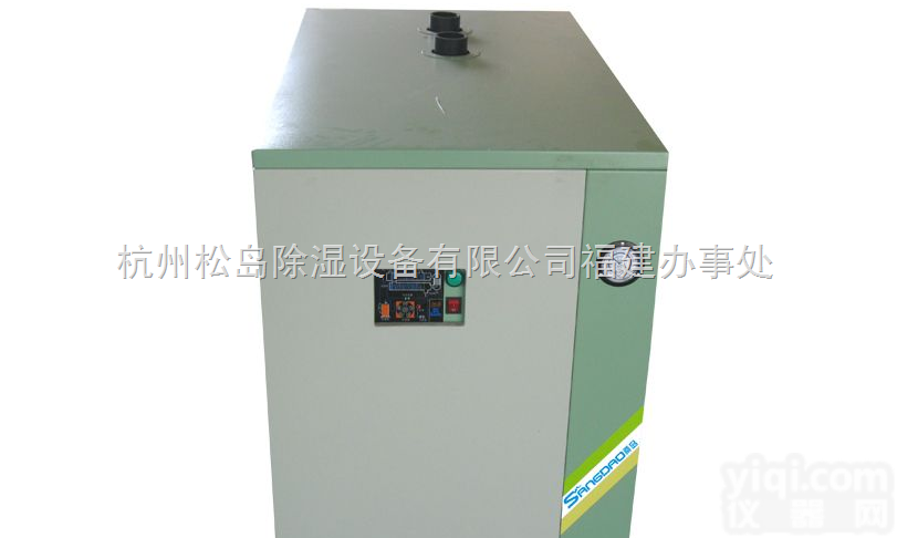 STCA-2  福州冷干机/冷冻式<em>干燥机</em>厂家/<em>厦门</em>冷干机价格