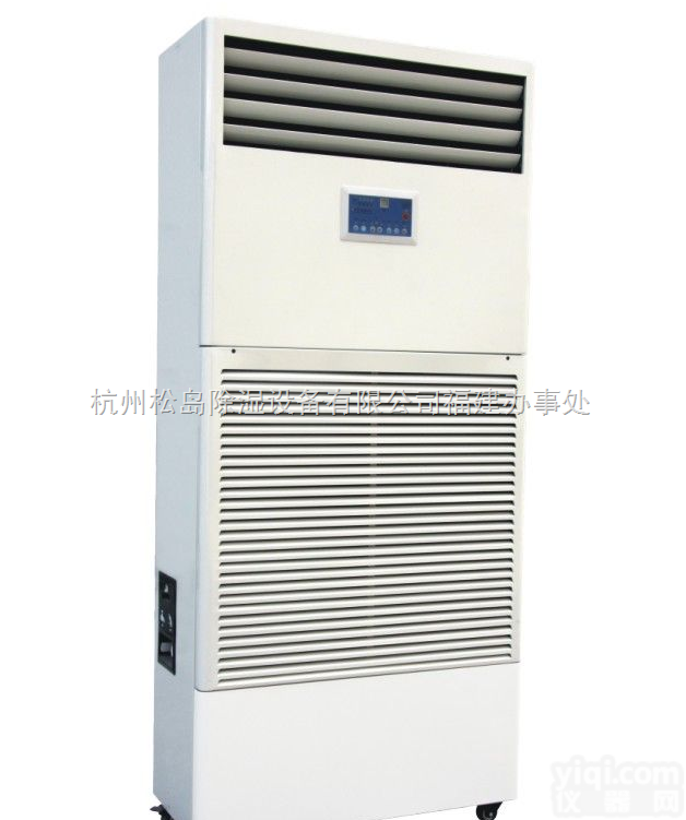 SMD-09  厦门电子车间加湿器（机）@<em>福州</em>印刷厂<em>加湿机</em>（器）价格