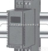 <em>KLM</em>-31  <em>KLM</em>-31直流输入信号隔离处理器|<em>KLM</em>-31111广州报价|<em>KLM</em>...