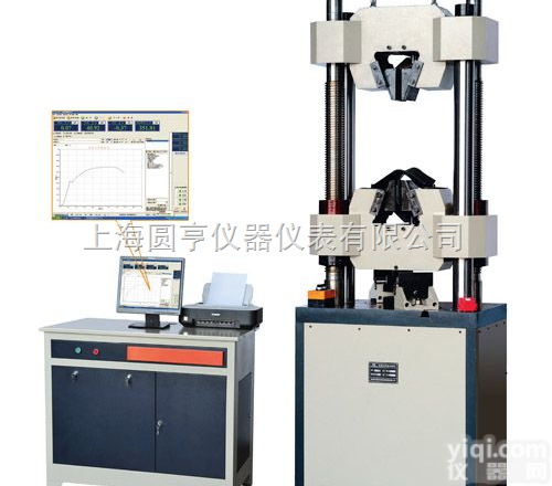 WAW-100B  微机控制<em>电液伺服</em>式万能<em>试验机</em>