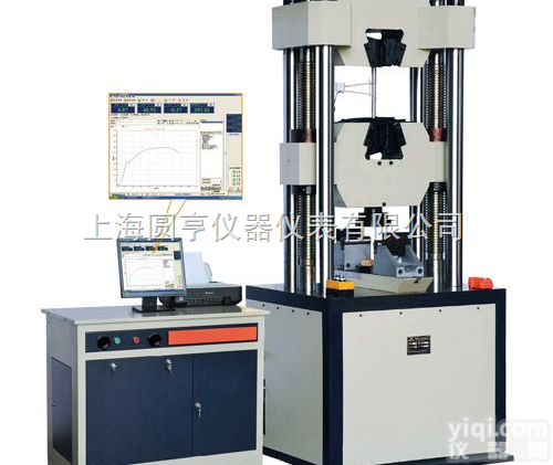 <em>WEW-1000D  （四立柱）微机屏显万能试验机</em>