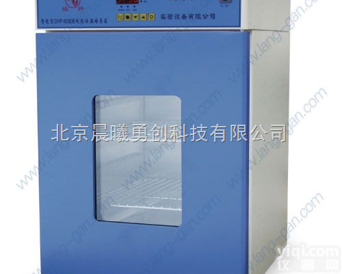 <em>DHP</em>-9270B  <em>DHP</em>-9270B电热<em>恒温</em><em>培养箱</em>  <em>恒温</em><em>培养箱</em> 北京<em>恒温</em><em>培养箱</em> 北京智...