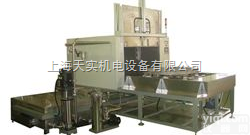 <em>线路板</em>超声波<em>清洗机</em>  <em>线路板</em>超声波<em>清洗机</em>