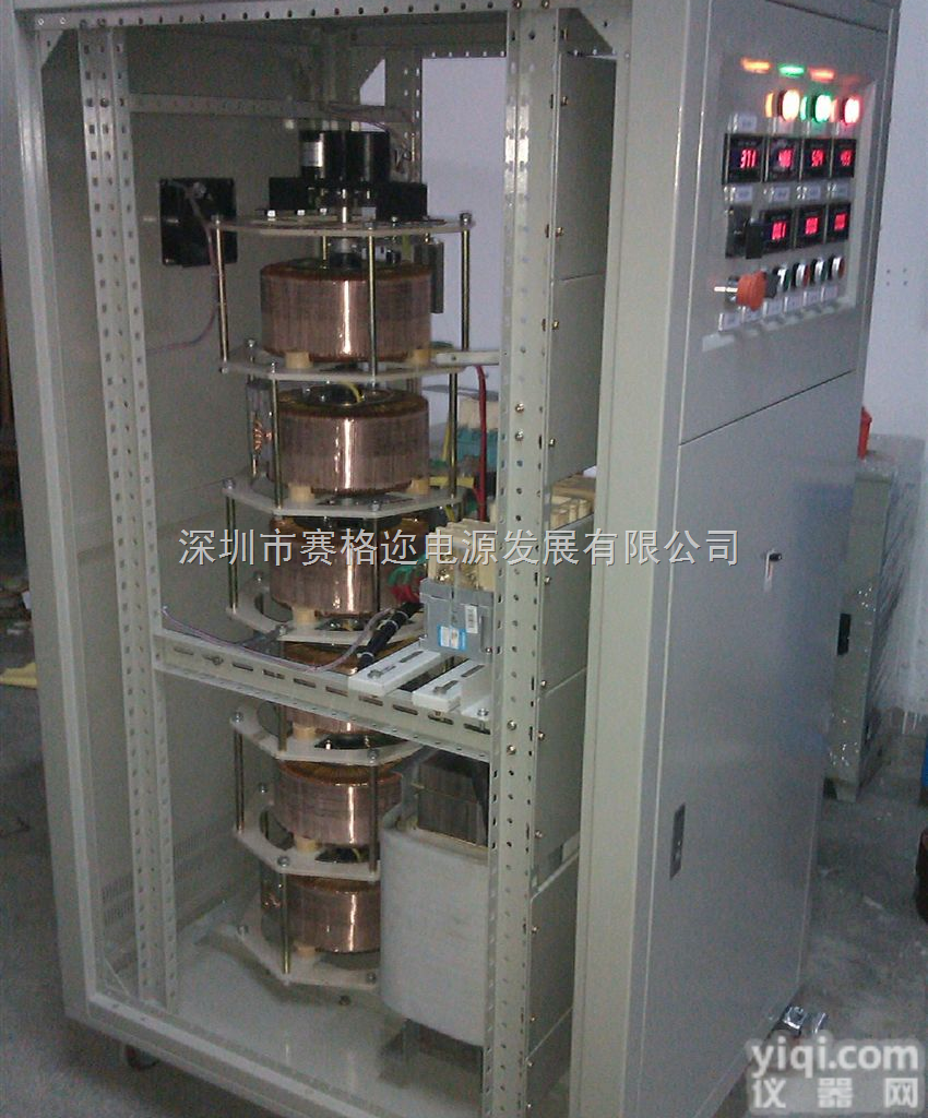 TSGC2G-60KVA  三相电动箱式特殊<em>调压器</em>，高压<em>调压器</em>，柜式<em>调压器</em>，深圳柜式<em>调压器</em><em>价格</em>，深...