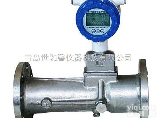 LUSRX  【图片】<em>天然气</em><em>计量表</em>/<em>天然气</em><em>流量表</em>