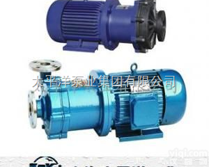 50CQ-40  <em>CQ系列磁力泵</em>_磁力泵型号_磁力泵参数