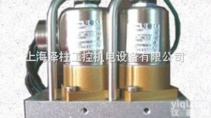 301EAQ861  复盛<em>空压机</em>TV<em>电磁阀</em>|复盛SA220/250TV<em>电磁阀</em>