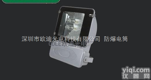 <em>NFC9121A</em>型节能型<em>广场灯</em>/<em>NFC9121A</em>