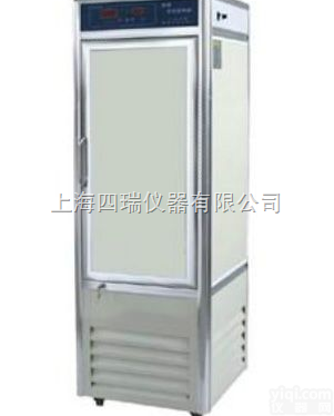 <em>PGXD-250  低温光照培养箱</em> 250~450L