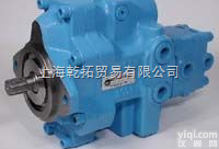 NACHI流量<em>变量</em>型柱塞泵，<em>不二</em>越<em>变量</em>型柱塞泵