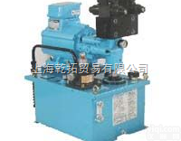 NACHI低噪音标准<em>变量</em><em>液压泵</em>站，NACHI标准<em>变量</em><em>液压泵</em>站