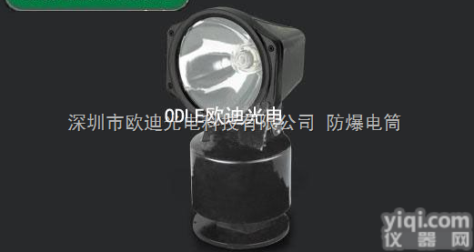 LTW2810/车载式<em>遥控</em><em>探照灯</em> LTW2810/车载式<em>遥控</em><em>探照灯</em>