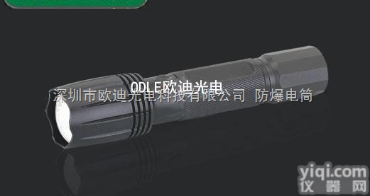 CON6029/<em>多功能</em>强光巡检<em>电筒</em>  CON6029/<em>多功能</em>强光巡检电...