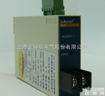 BD-AI  安科瑞BD-AI<em>单相</em><em>交流电流</em><em>变送器</em>