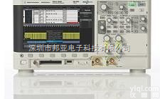 MSOX3052A  安捷伦数字示波器|安捷伦MSOX3052A|安捷伦示波器