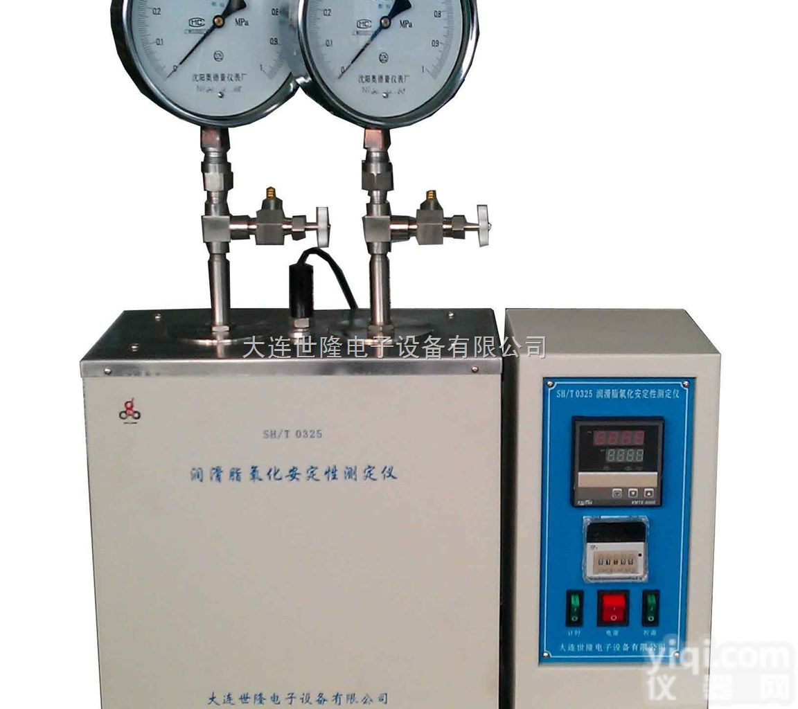 DSL-041  <em>润滑脂</em>氧化安定性<em>测定仪</em>,<em>润滑脂</em>氧化安定性<em>测定仪</em>