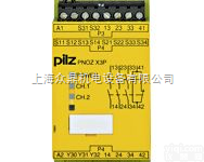<em>德国</em>PILZ,PNOZ X3P型<em>德国</em>Pilz<em>安全</em>继电器,皮<em>尔兹</em><em>安全</em>继电...
