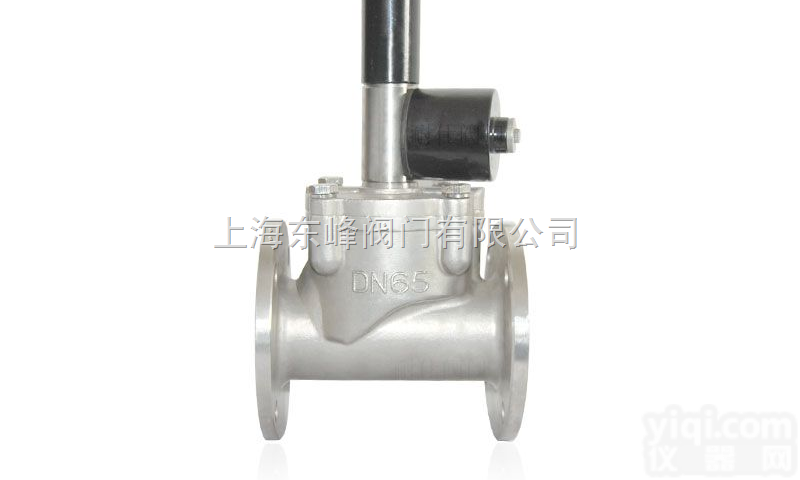 进口天然气紧急<em>切断阀</em>『专业<em>电磁阀</em>厂家』