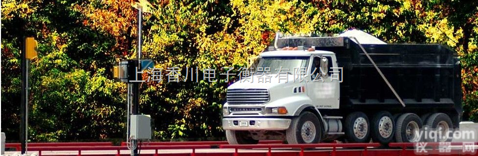 SCS  ╊<em>克拉玛依</em>120吨电子地磅，<em>克拉玛依</em>╊150吨汽车衡，╊<em>克拉玛依</em>180...