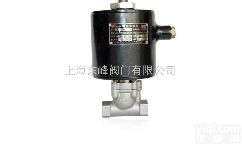 进口单<em>线圈</em>二位三<em>通电</em>磁阀【专业电磁阀，美国雷曼】