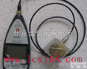 HJ04-AWA6256B+  环境振动<em>分析仪</em> 配微型打印机及<em>电源</em>振动<em>分析仪</em> 可连电脑振动检测仪