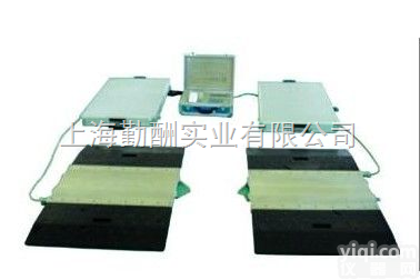 SCS  轴重<em>电子</em>称30吨<em>手提</em>式便携<em>电子</em>轴重秤