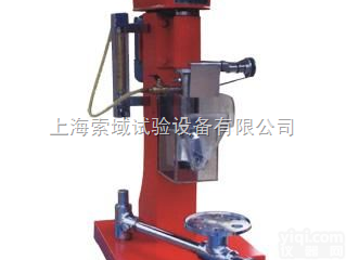 XFD0.5型单槽<em>浮选机</em>|供应|报价|<em>厂家</em>