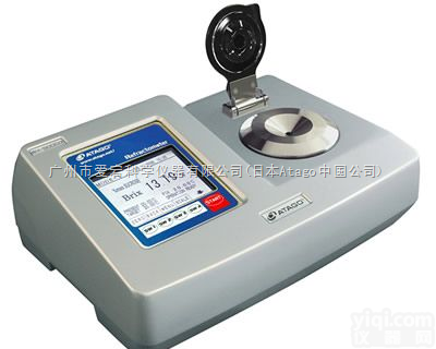 RX-5000α-Bev  糖浆<em>浓度计</em>|糖浆<em>浓度计</em>广州|糖浆<em>浓度计</em>价格|糖浆<em>浓度计</em>计报价|日本专业...
