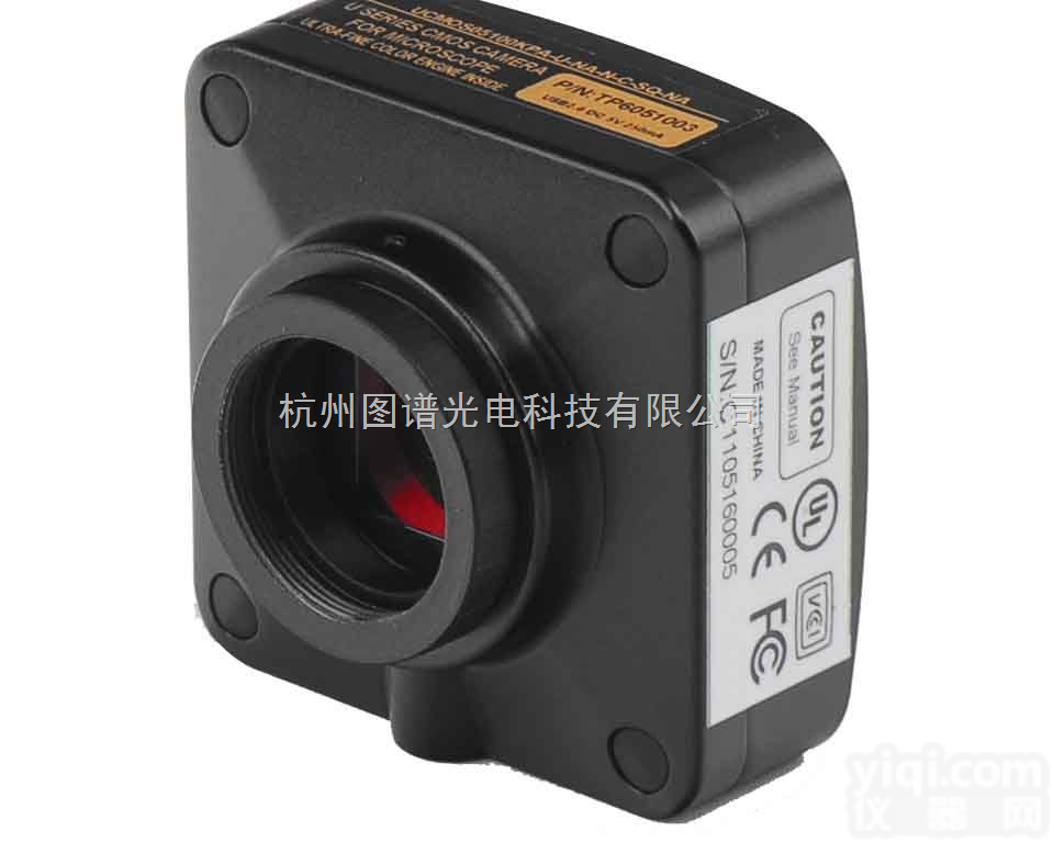 140万<em>像素</em>高<em>分辨率</em>显微镜CCD成像系统