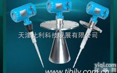 BL-YW900<em>雷达</em><em>液位</em>计  <em>雷达</em><em>液位</em>变送器 <em>雷达</em>式<em>液位</em>变送器 导波<em>雷达</em><em>液位</em>变送器