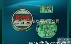 BL-Y102压力<em>变送器</em><em>电路板</em>  压力<em>变送器</em><em>电路板</em>