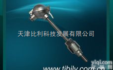 温度<em>变送器</em>热<em>电阻</em>  温度<em>变送器</em>热<em>电阻</em> 热<em>电阻</em>温度<em>变送器</em> 带热<em>电阻</em>温度<em>变送器</em>