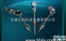 智能<em>数显</em>温度<em>变送器</em>  <em>数显</em>温度<em>变送器</em> <em>数显</em>温度变送控制器 带<em>数显</em>温度<em>变送器</em> 智能<em>数显</em>温度变送...