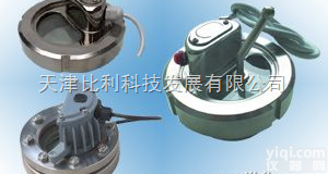 <em>带灯</em><em>视镜</em>  防腐<em>视镜</em> <em>带灯</em><em>视镜</em>