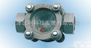 SG-FQ<em>浮球</em><em>视镜</em>  <em>浮球</em><em>视镜</em> SG-FQ<em>视镜</em> <em>视镜</em> SG-FQ<em>浮球</em><em>视镜</em>