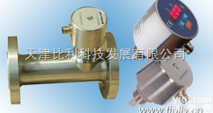 BL-FRC电子式流量<em>开关</em>  气体流量<em>开关</em> 空<em>气流</em>量<em>开关</em> 高压流量<em>开关</em>