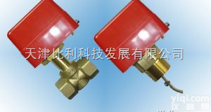 BL-LSFS叶<em>片式</em><em>流量</em>开关  水<em>流量</em><em>控制器</em> 水<em>流量</em>定量<em>控制器</em> 液体<em>流量</em><em>控制器</em> 液体质量<em>流量</em><em>控制器</em>