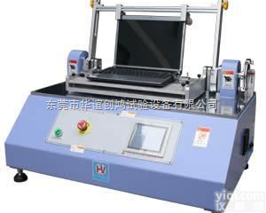 RS-6300A  NOTE-BOOK<em>转轴</em><em>寿命试验机</em>