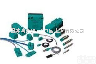 <em>现货供应</em>倍加福<em>电感</em>式传感器